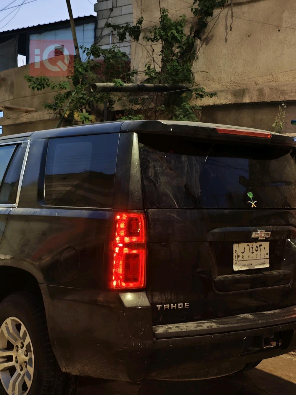 Chevrolet Tahoe